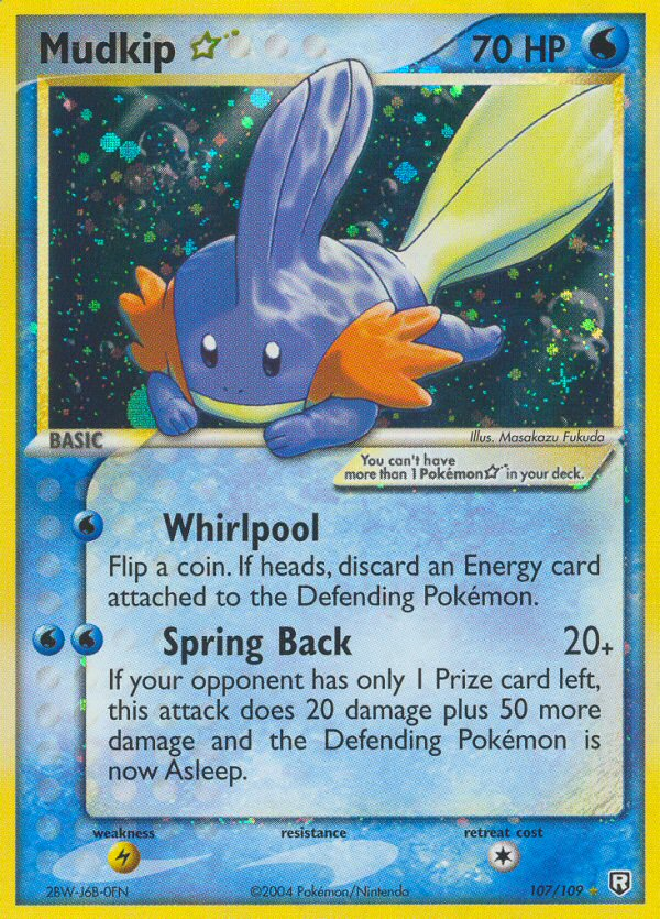Mudkip ★ - MoxLand - MoxLand