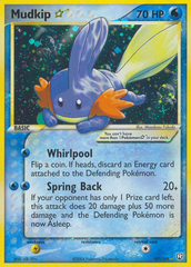 Mudkip ★ - MoxLand - MoxLand