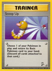 Scoop Up - MoxLand - MoxLand