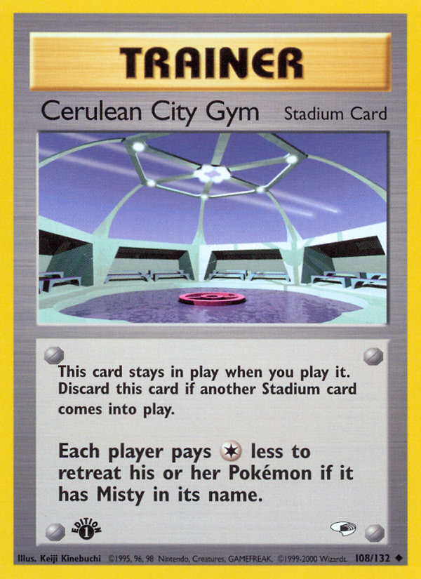 Cerulean City Gym - MoxLand - MoxLand