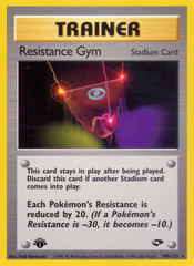 Resistance Gym - MoxLand - MoxLand