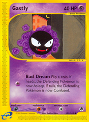 Gastly - MoxLand - MoxLand