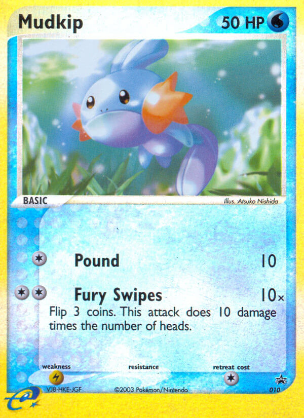 Mudkip - MoxLand - MoxLand