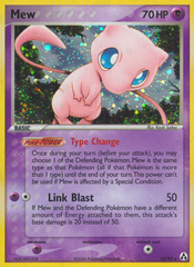 Mew - MoxLand - MoxLand