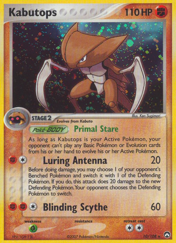 Kabutops - MoxLand - MoxLand