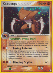 Kabutops - MoxLand - MoxLand