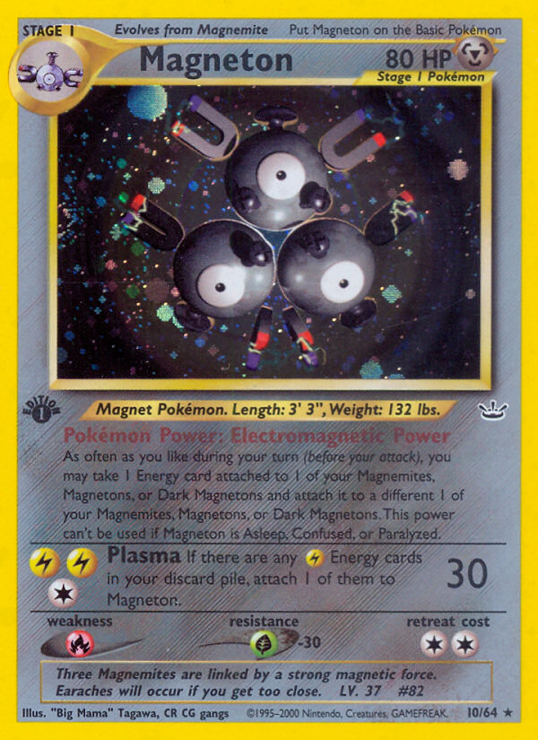 Magneton - MoxLand - MoxLand