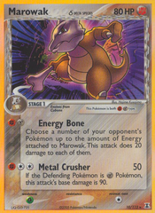 Marowak δ - MoxLand - MoxLand