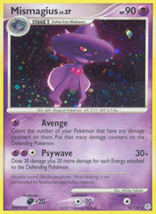 Mismagius - MoxLand - MoxLand