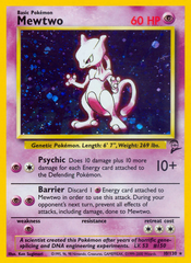 Mewtwo - MoxLand - MoxLand