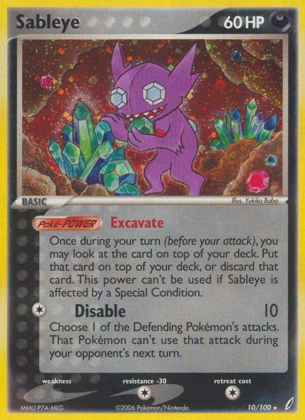 Sableye - MoxLand - MoxLand