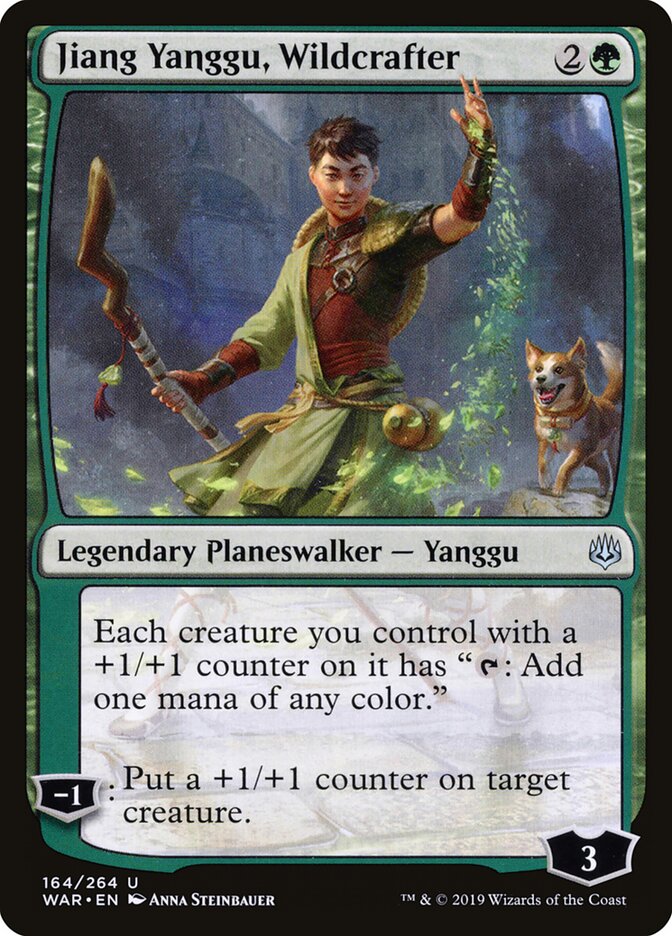 Jiang Yanggu, Naturoplasmador / Jiang Yanggu, Wildcrafter - Magic: The Gathering - MoxLand