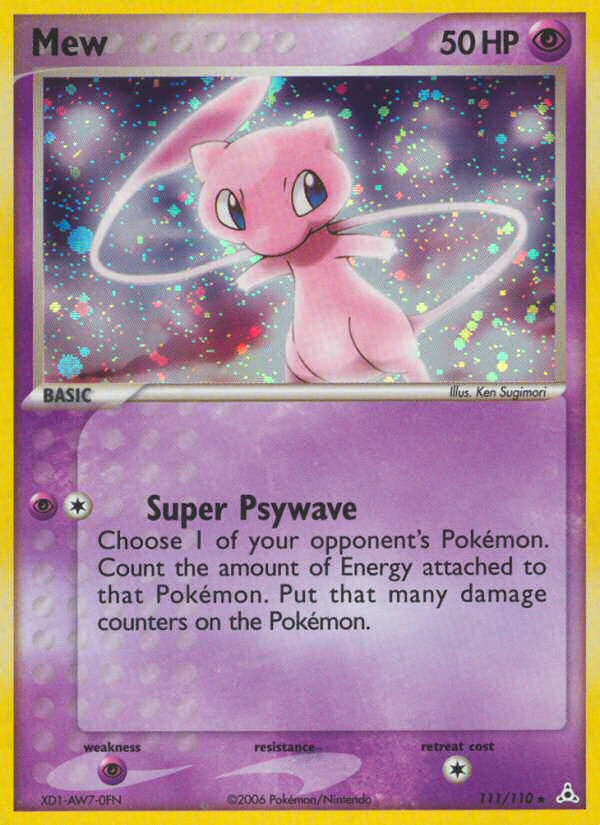 Mew - MoxLand - MoxLand