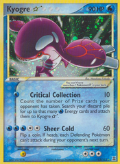 Kyogre ★ - MoxLand - MoxLand
