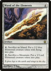 Cetro dos Elementos / Wand of the Elements - Magic: The Gathering - MoxLand