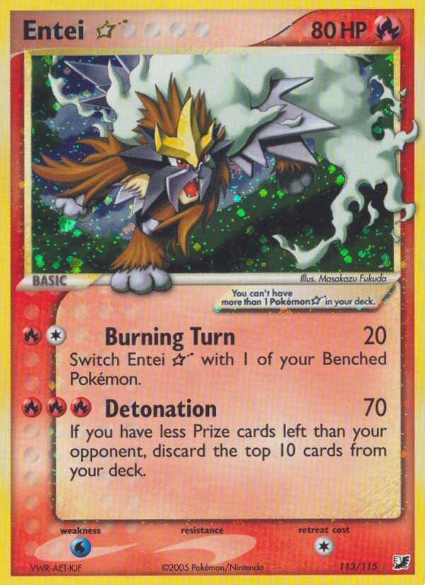 Entei ★ - MoxLand - MoxLand