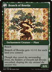 Boseiju Alcança as Alturas / Boseiju Reaches Skyward - Magic: The Gathering - MoxLand
