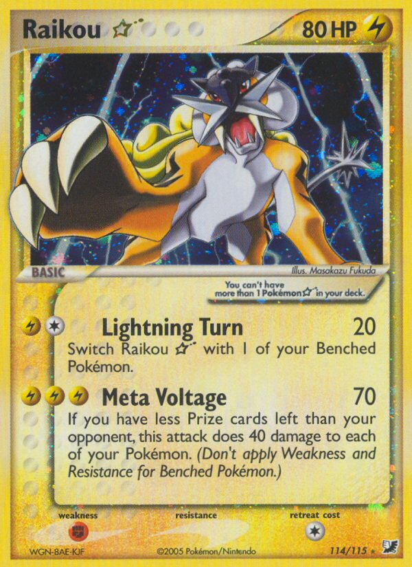 Raikou ★ - MoxLand - MoxLand