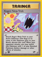 Koga's Ninja Trick - MoxLand - MoxLand