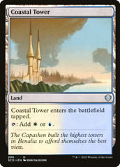 Torre Costeira / Coastal Tower - Magic: The Gathering - MoxLand