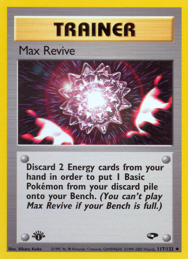 Máximo Reviver / Max Revive - MoxLand - MoxLand
