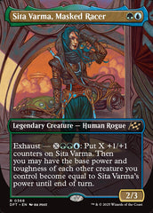 Sita Varma, Pilota Mascarada / Sita Varma, Masked Racer - Magic: The Gathering - MoxLand