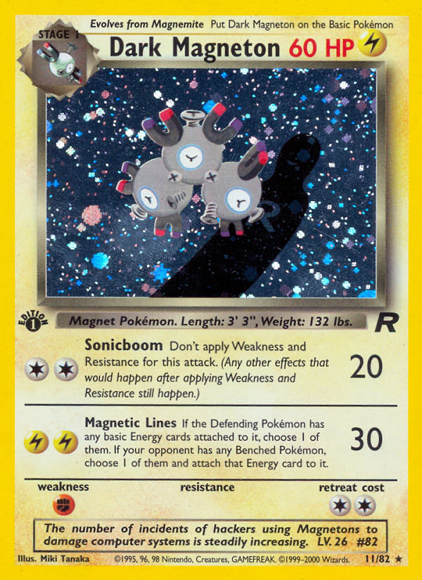 Dark Magneton - MoxLand - MoxLand