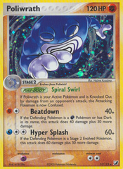 Poliwrath - MoxLand - MoxLand