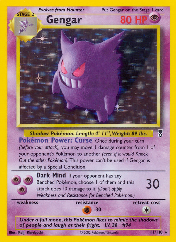 Gengar - MoxLand - MoxLand