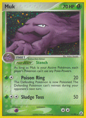 Muk - MoxLand - MoxLand