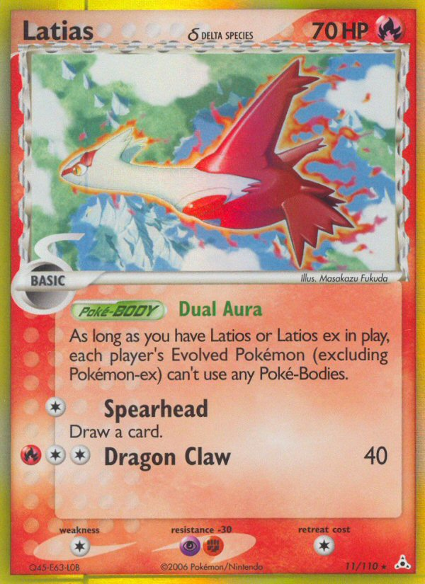 Latias δ - MoxLand - MoxLand