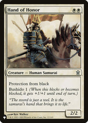 Mão de Honra / Hand of Honor - Magic: The Gathering - MoxLand