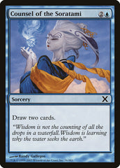 Conselho dos Soratamis / Counsel of the Soratami - Magic: The Gathering - MoxLand