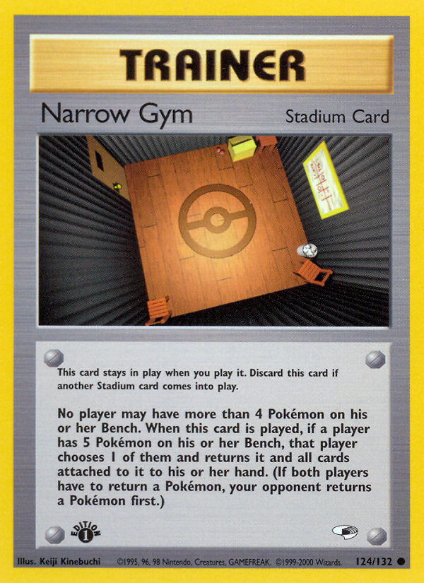 Narrow Gym - MoxLand - MoxLand