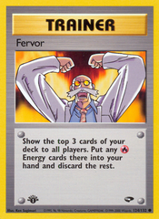 Fervor - MoxLand - MoxLand