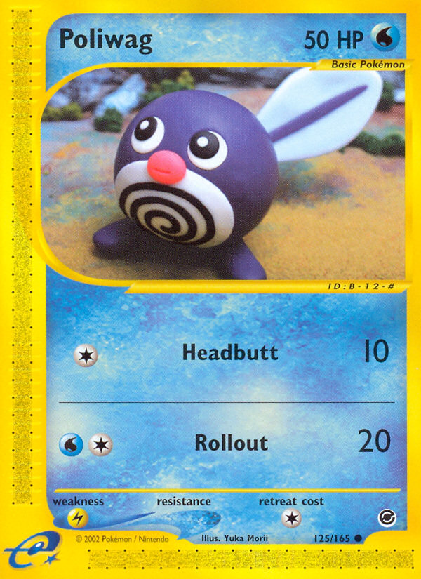Poliwag - MoxLand - MoxLand