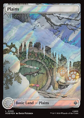 Planície / Plains - Magic: The Gathering - MoxLand