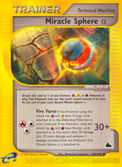 Miracle Sphere α - MoxLand - MoxLand