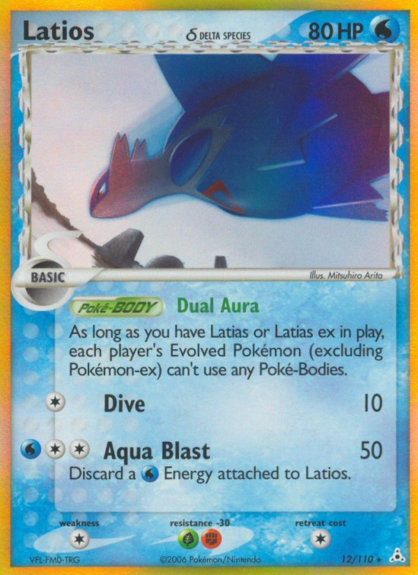 Latios δ - MoxLand - MoxLand