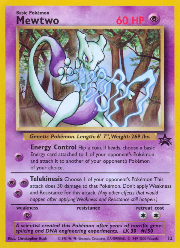 Mewtwo - MoxLand - MoxLand