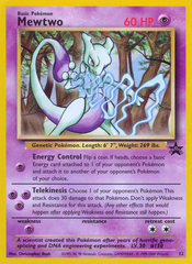 Mewtwo - MoxLand - MoxLand