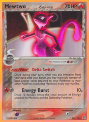 Mewtwo δ - MoxLand - MoxLand