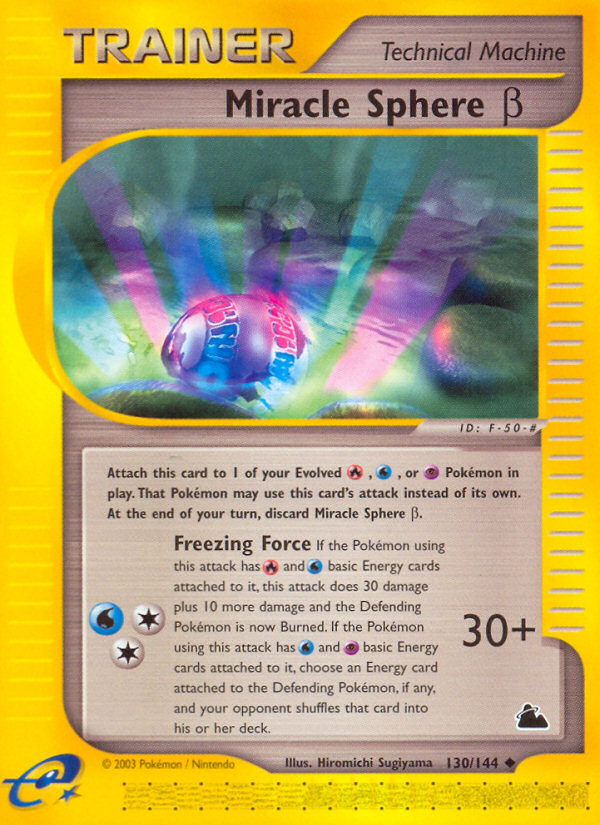 Miracle Sphere β - MoxLand - MoxLand