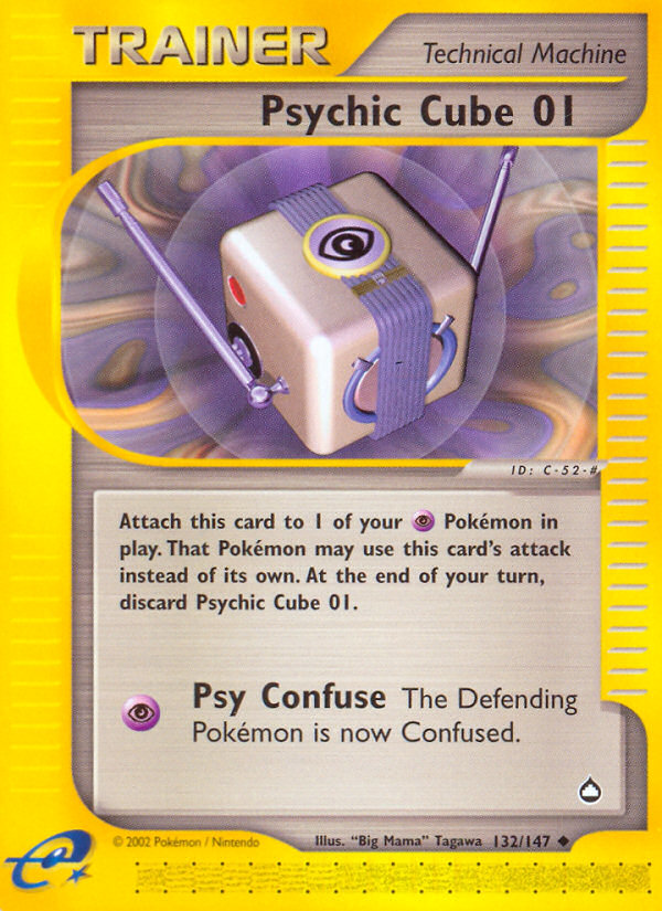 Psychic Cube 01 - MoxLand - MoxLand