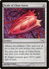 Escama de Chiss-Goria / Scale of Chiss-Goria - Magic: The Gathering - MoxLand