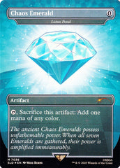 Pétala de Lótus / Lotus Petal - Magic: The Gathering - MoxLand
