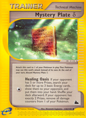 Mystery Plate δ - MoxLand - MoxLand