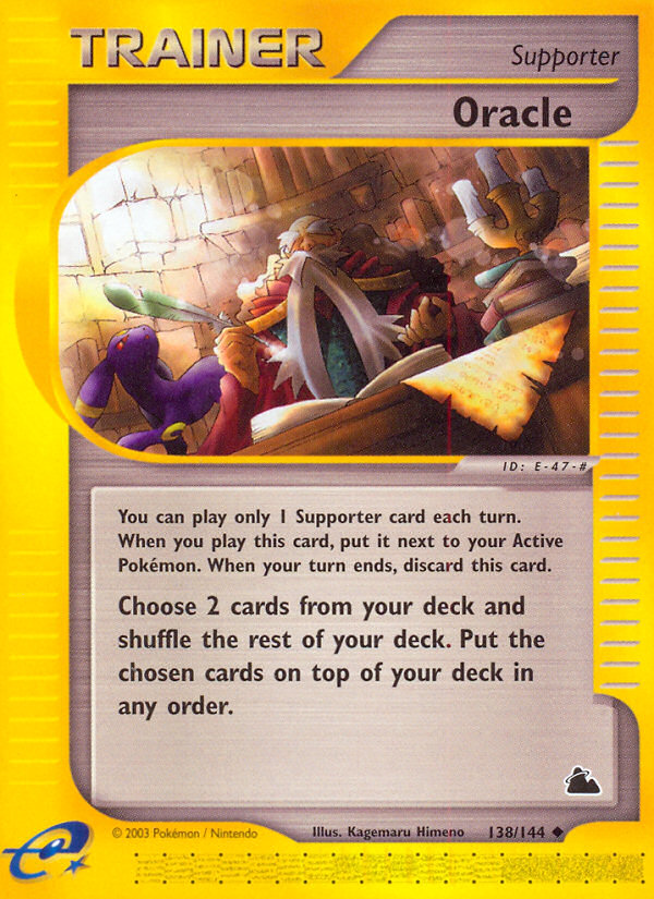 Oracle - MoxLand - MoxLand