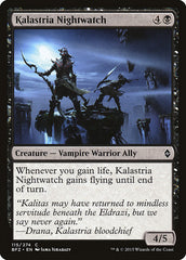 Vigias Noturnos Kalastria / Kalastria Nightwatch - Magic: The Gathering - MoxLand