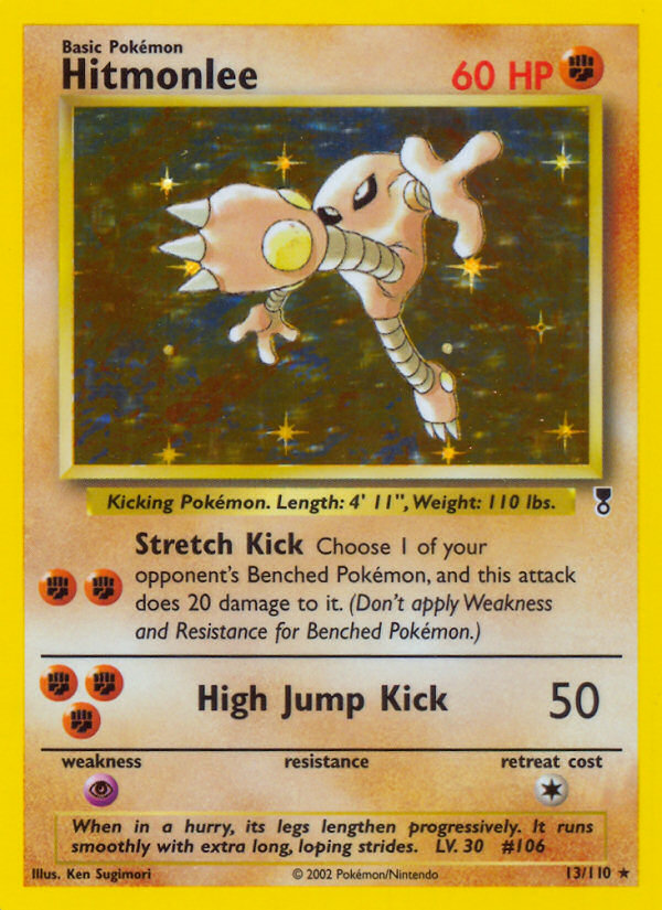 Hitmonlee - MoxLand - MoxLand